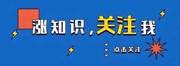 文化程度怎么填;中专文化程度怎么填