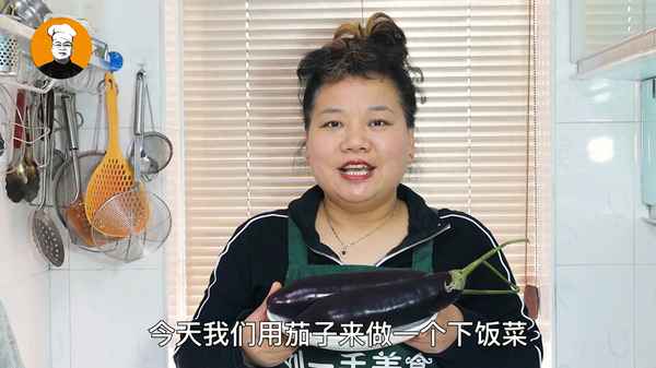 茄子和肉怎么燒好吃-茄子配肉怎么炒