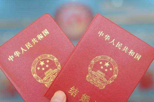 成都房產(chǎn)過戶流程_成都房屋過戶流程