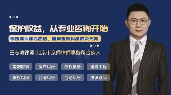 私了協議書怎么寫才有效、律師咨詢免費平臺