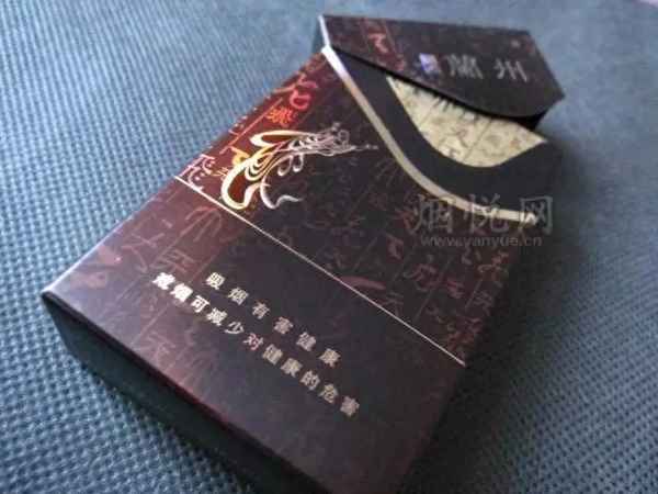 兰州烟系列图片大全_兰州烟系列图片大全 价格表 价目表