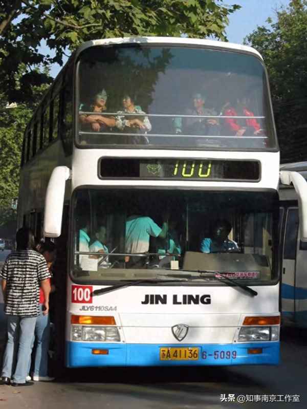 南京20公里打車大概多少錢—南京二十公里打車多少錢