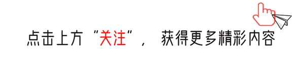 最近四川焦点新闻回看视频,四川新闻频道焦点栏目