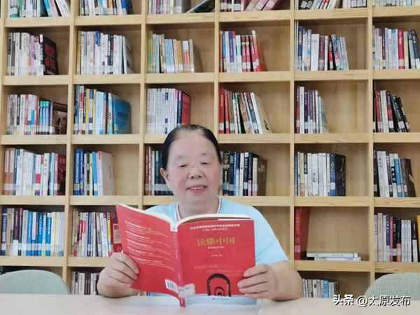 农村中老年女性健康-农村中老年妇女的性别意识
