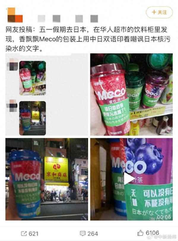 东方财经直播室、东方财经直播室在哪