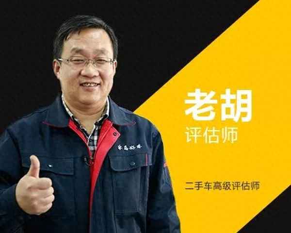 2012長城騰翼c30報價(長城騰翼c30報價及圖片)
