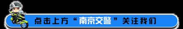 怎么算壓線違章圖解,壓線多少才算壓線違章
