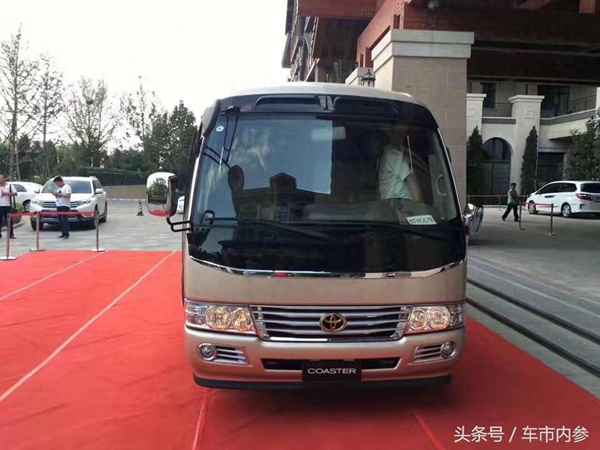 政府接待車考斯特(政府為什么要用考斯特)