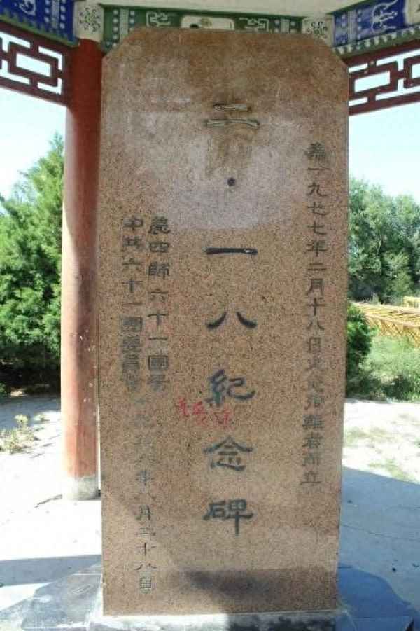 七月初一晚上大火是什么节日_节日起火是什么原因