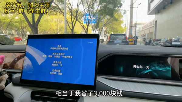 小汽車保險怎么買最劃算_車險買這四個險就夠了