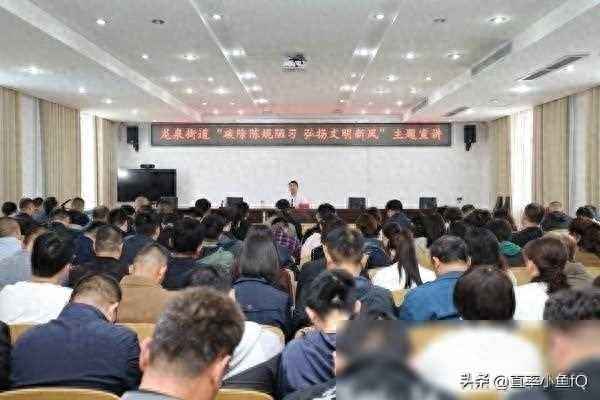 焦點新聞滕州_滕州熱點新聞