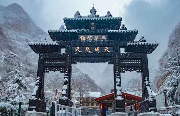 華山門票怎么買便宜_華山所有收費價目表