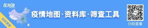 耐药性细菌感染怎么治,耐药性细菌感染怎么治疗好