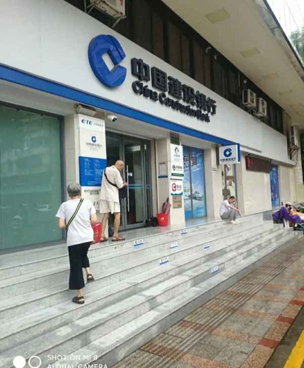 建行理财经理—建行理财经理收入