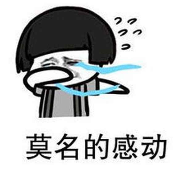 夏正教育、夏正教育違規收費不上課