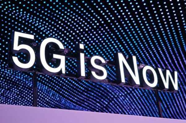 5g哪一年正式商用_5g商用在哪一年