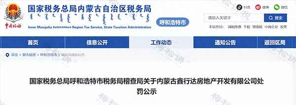 公司向個人借款協議書范本;公司如何給個人打借條