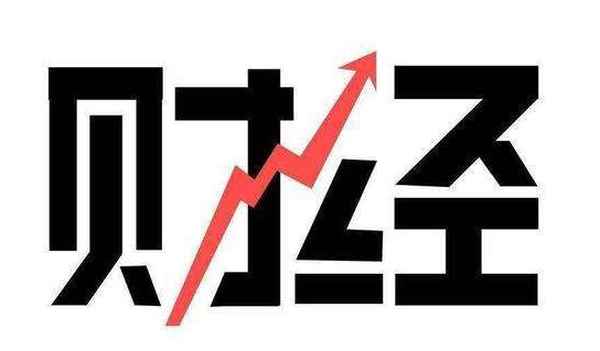 财经女生多-学财经的女生