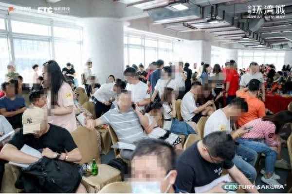 金地环湾城售楼处-金地环湾城售楼处地址在哪