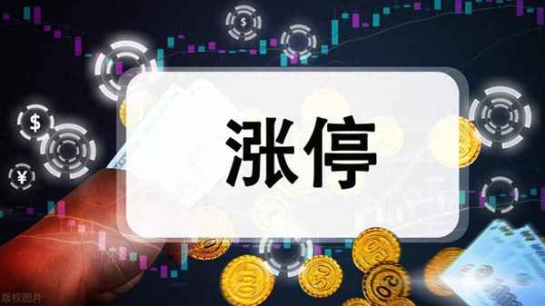 山水比德股票股吧、熙菱股票股吧