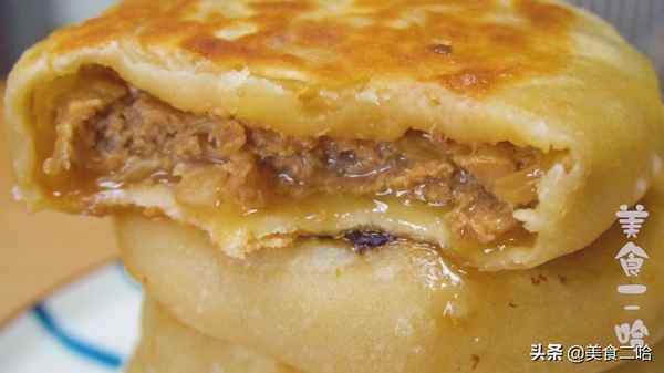 肉燒餅怎么做又軟又好吃—家常肉燒餅的做法大全竅門