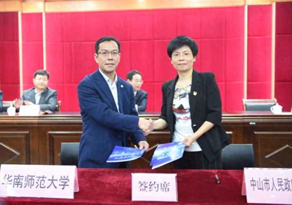 中澳滨河湾六期业主群、中澳滨河湾8期公寓