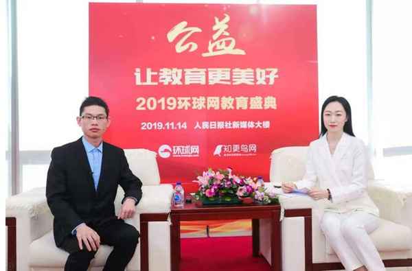 深圳科翰教育—深圳科翰教育科技有限公司