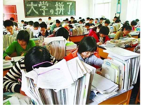 小學生心理健康教育心得體會(小學生心理健康教育心得體會范文3篇)
