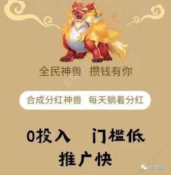 瑞丘财经-瑞丘官网