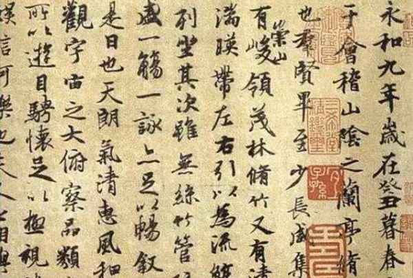 财经书道(财经道天百家号)