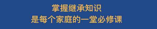 什么是集体房产证、什么是集体房本