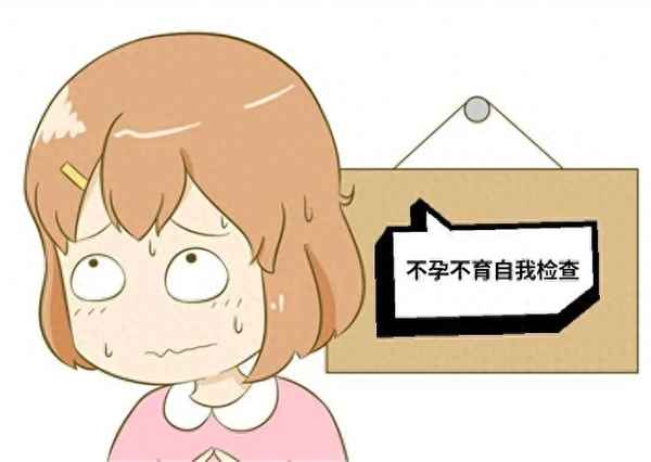 解脲支原體陽性吃什么藥(解脲支原體陽性吃什么藥效果最快)