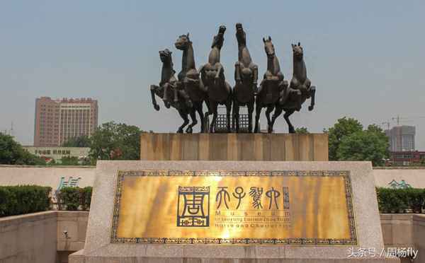 洛陽最坑三個(gè)景點(diǎn);洛陽最出名的5個(gè)景點(diǎn)