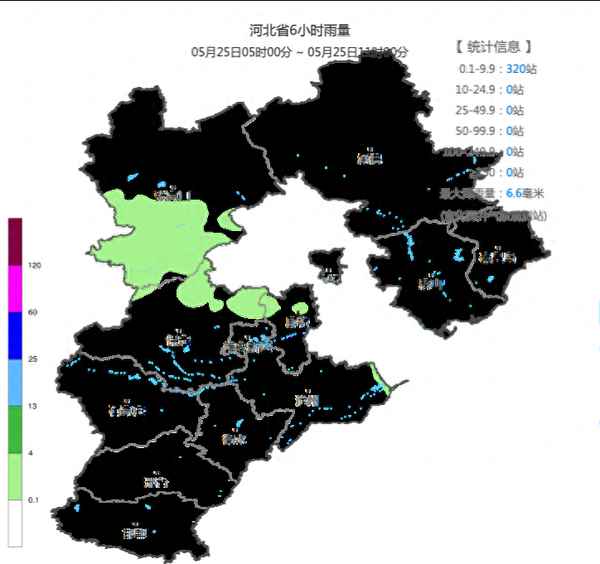 2020年11月25日天气预报_11月25号的天气