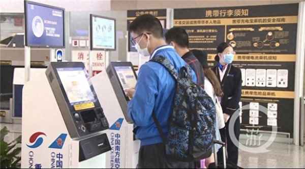 江北機場(chǎng)到廣州機票查詢(xún)、江北機場(chǎng)飛廣州