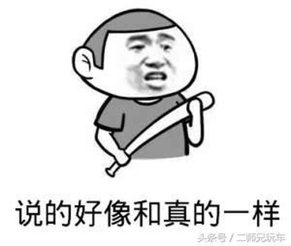 汽車系統(tǒng);汽車系統(tǒng)有哪些