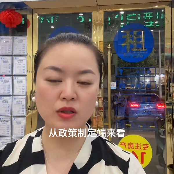 德興房產(chǎn)_50萬獨(dú)棟別墅出售