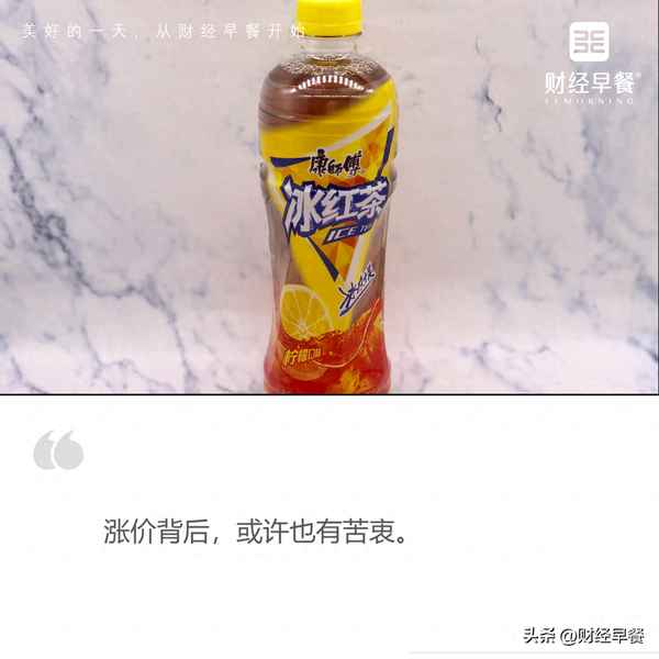 文华财经客服-文华财经客服论坛多久删除一次