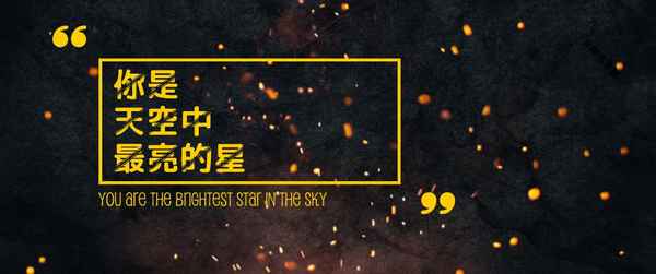 房产中介口号-房产中介口号大全要押韵