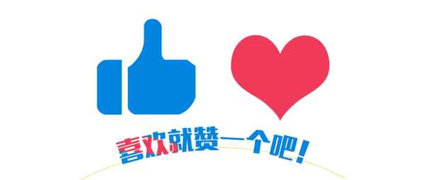 焦点新闻日报_焦点新闻 下载