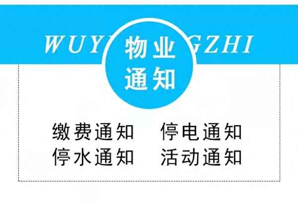 获取短信验证码平台-获取短信验证码平台app