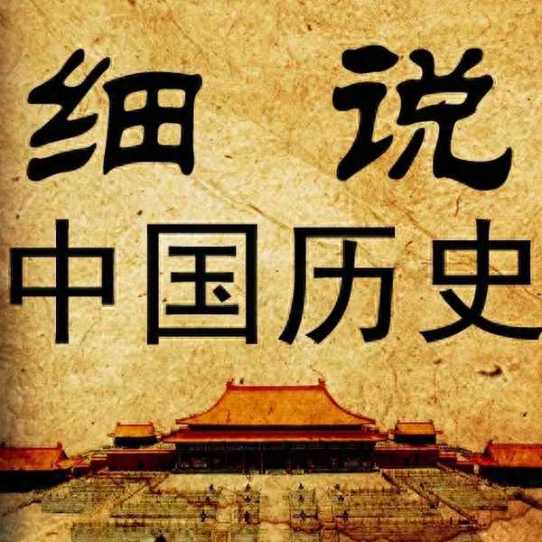 JN体育中国农业的起源与发展、中国农业的起源和发展过程(图1)