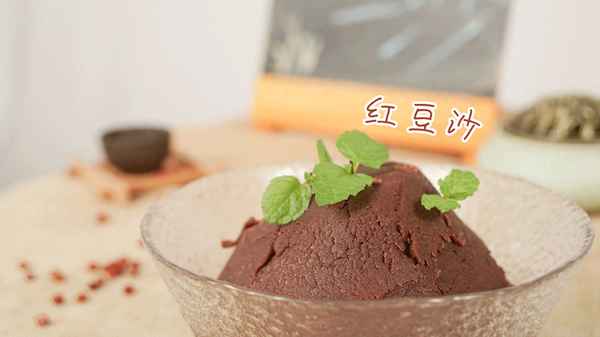 手工豆沙的制作方法_純手工豆沙包