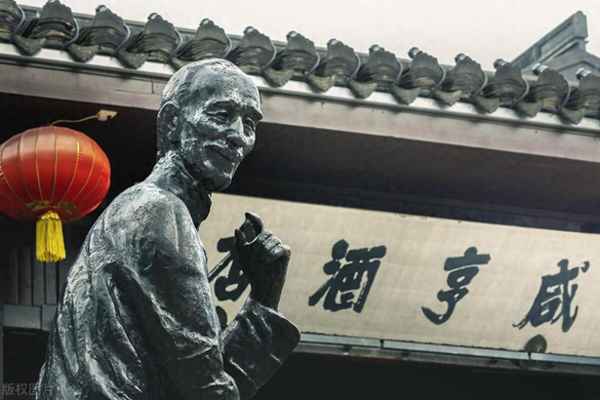 狂人日記心得體會;狂人日記心得體會300字