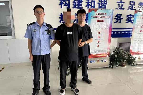 故意报警是什么行为-恶意报警后果