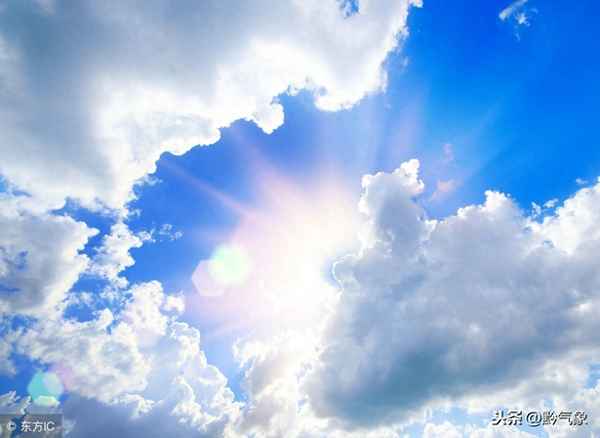 中央氣象臺(tái)30日天氣預(yù)報(bào)-中央氣象臺(tái)30日天氣預(yù)報(bào)最新