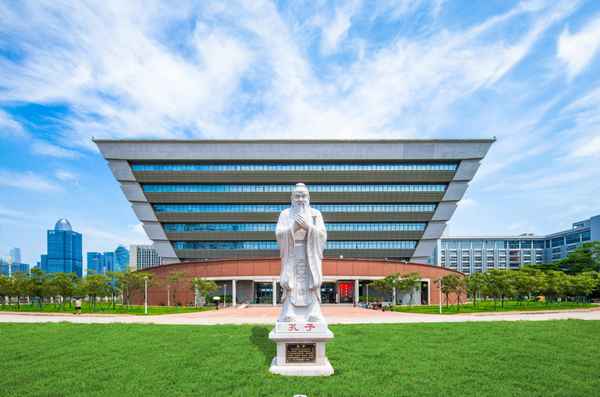 廣東財經大學教育系統(廣東財經大學教育系統官網)