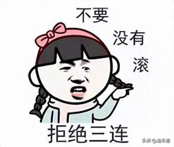 奔馳e200續航里程、奔馳e200耗油