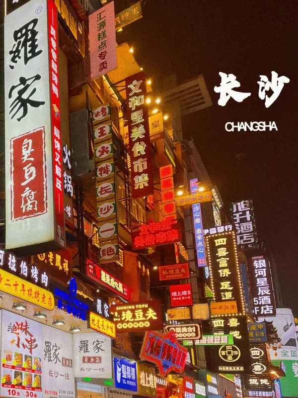 九寨溝什么時候最美—九寨溝什么時候最美？