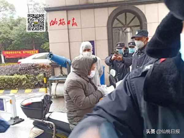 仙桃当代满庭春属于哪个社区;仙桃市满庭春属于哪个区